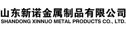 红塔隧道注浆管|红塔钢花管|红塔超前小导管|红塔无缝注浆管|红塔注浆钢花管|红塔中空注浆锚杆|红塔隧道管棚管